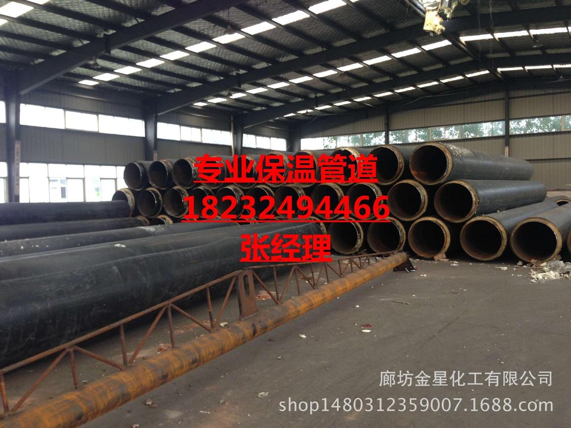 合肥市中央空调直埋保温管道施工方法,聚氨酯