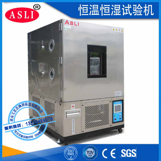 受歡迎的恒溫恒濕試測試箱品牌廠家