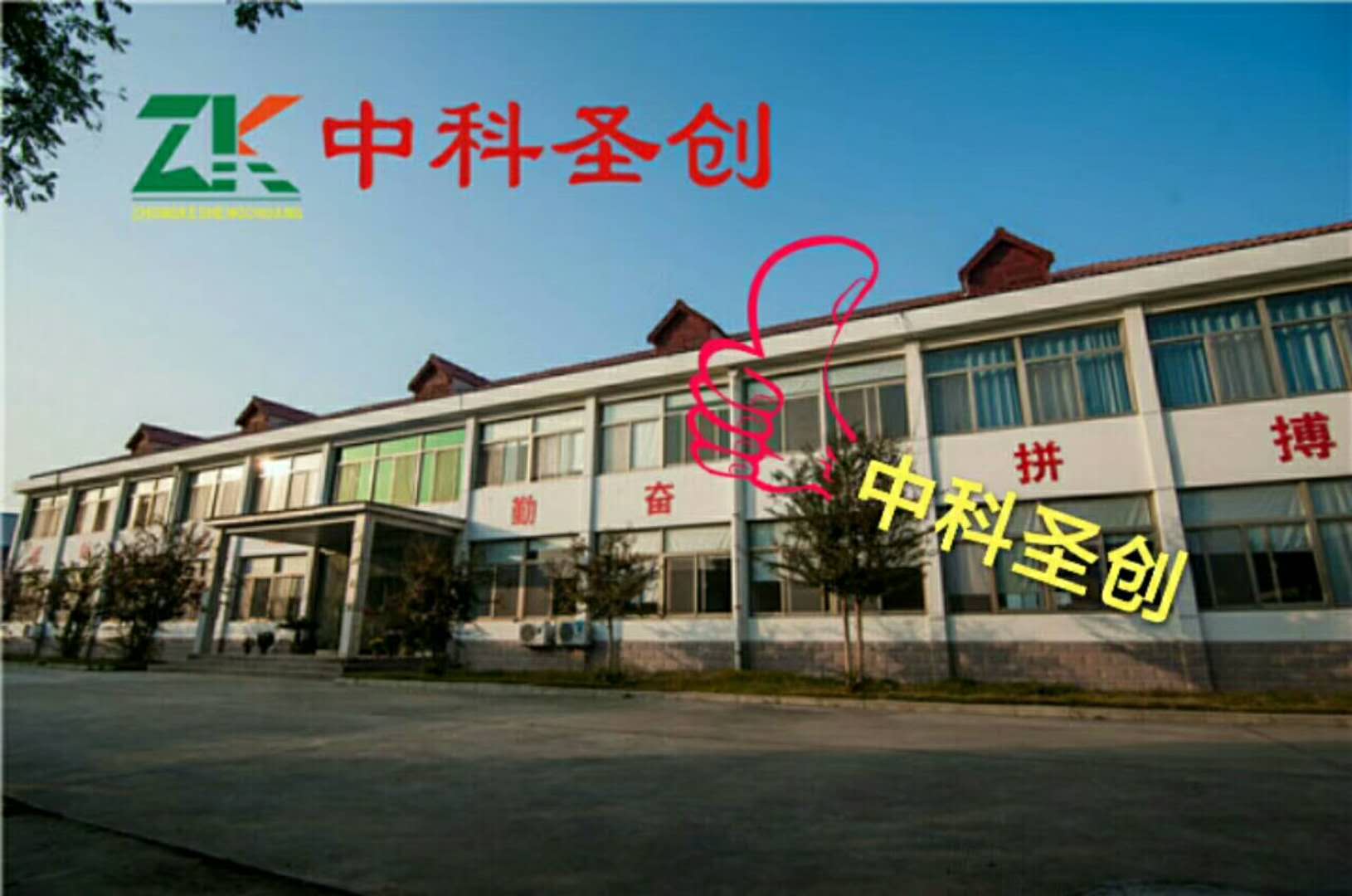 豆腐皮機(jī)廠家