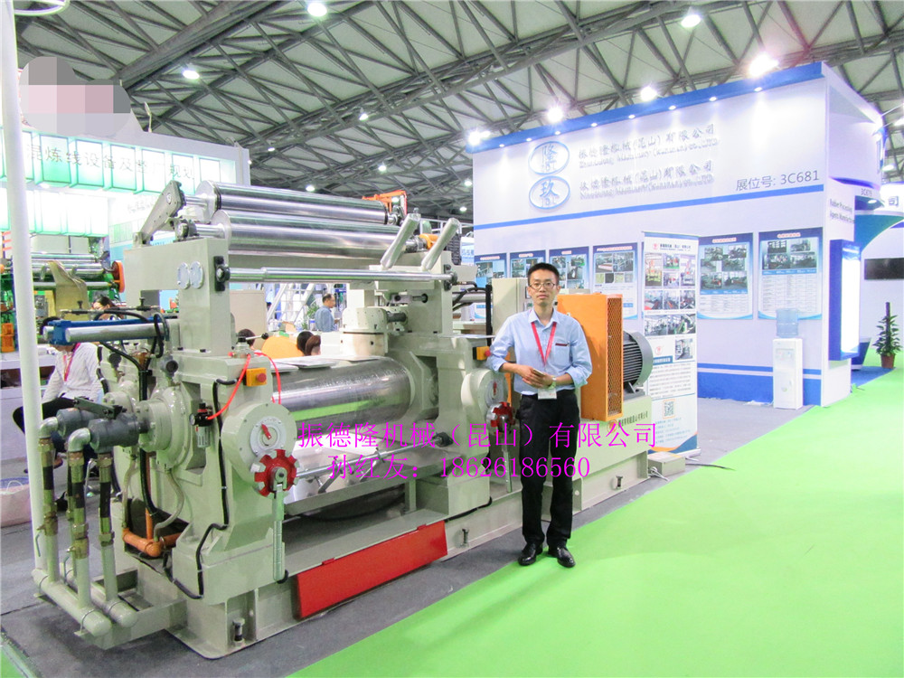 第十八届橡胶技术展,上海新国际博览中心,201