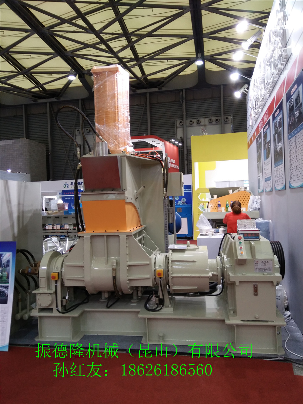 第十八届橡胶技术展,上海新国际博览中心,201