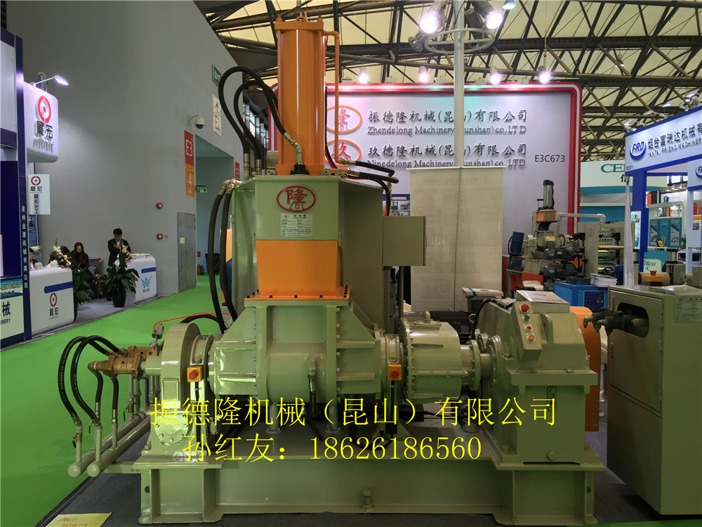 第十八届橡胶技术展,上海新国际博览中心,201