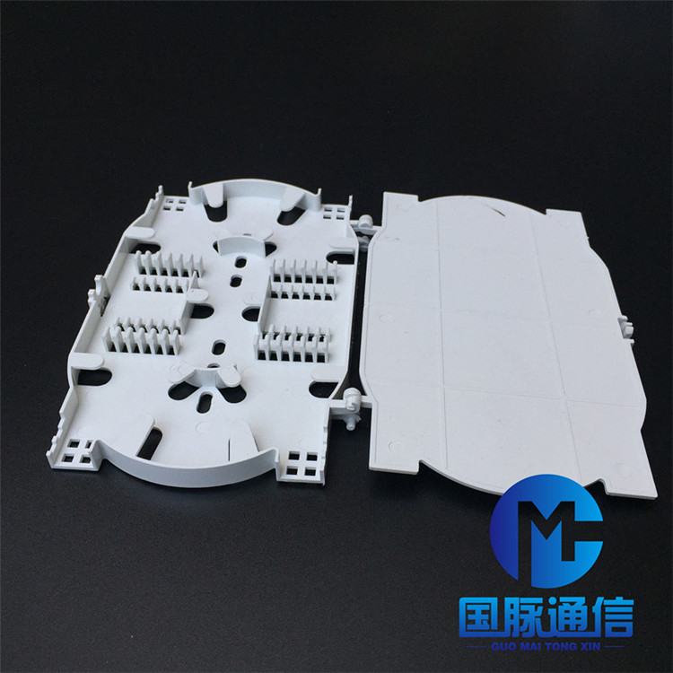 全新加厚 12芯24芯光纤熔纤盘迷你熔纤盘光纤