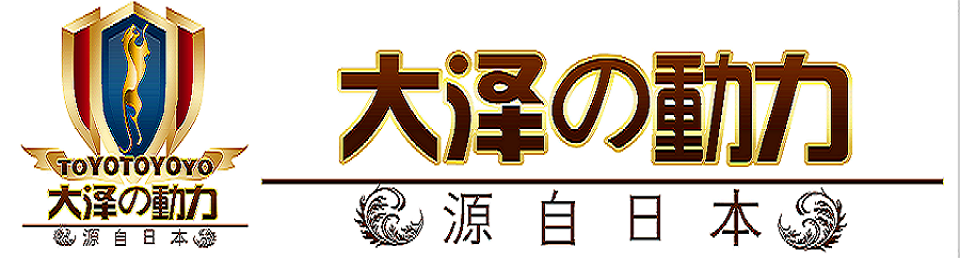 6kw靜音柴油發(fā)電機(jī)