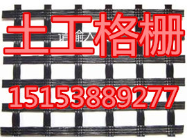 欢迎光临:《门源塑料排水板厂家》、集团//有限公司、门源欢迎您
