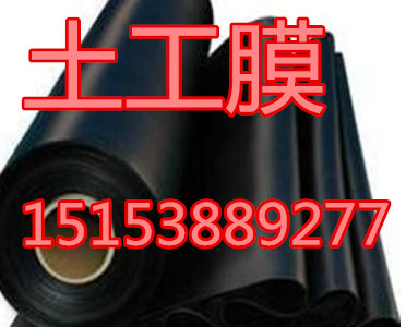 欢迎光临:《门源塑料排水板厂家》、集团//有限公司、门源欢迎您