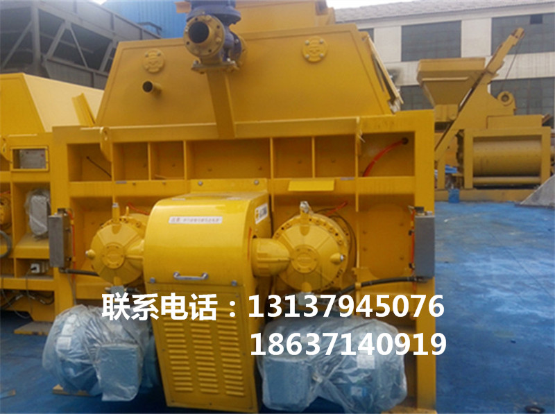 移动式轻型超高功能混凝土拌和机的制作办法