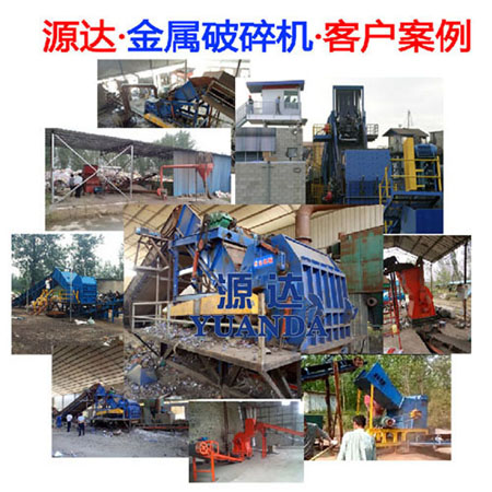 高速公路在线监测解决方案：智慧交通的守护者