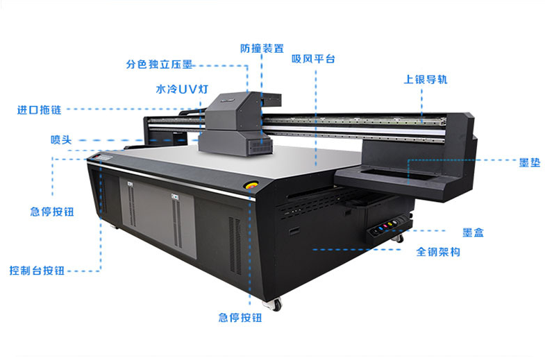 东平县构建“三位一体”政务服务体系 打造便民利企新标杆