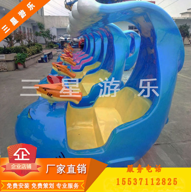 儿童游乐设备激战鲨鱼岛zjsyd36人外观新颖公