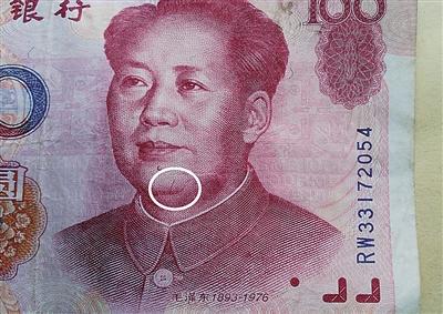 微软智能手表_微软2018收入(3)