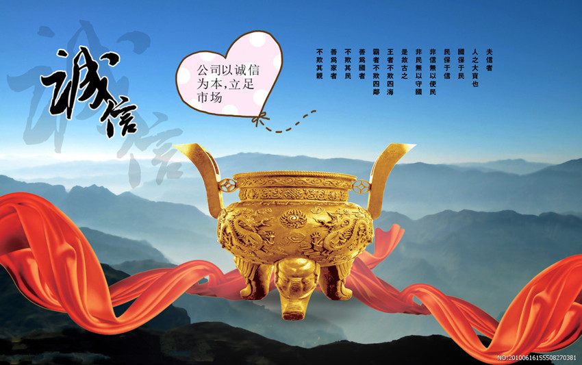中国五金商机网