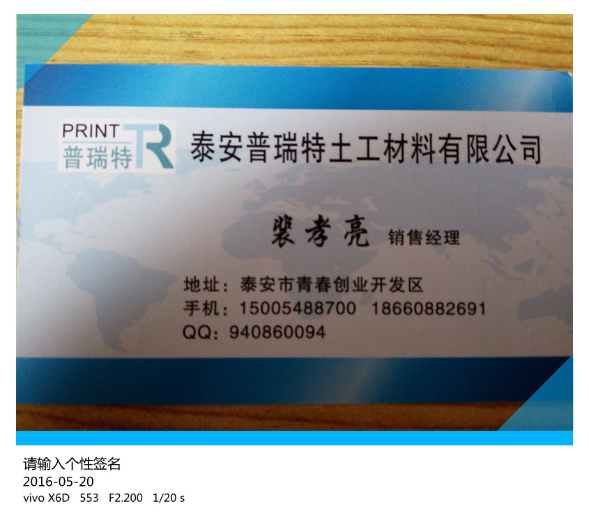 中国五金商机网