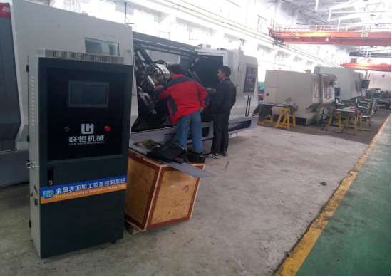 高能束车磨一体复合磨床