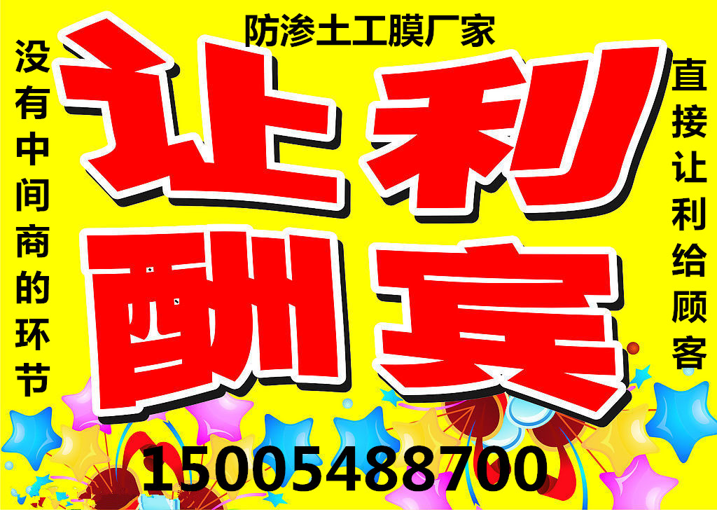中国五金商机网