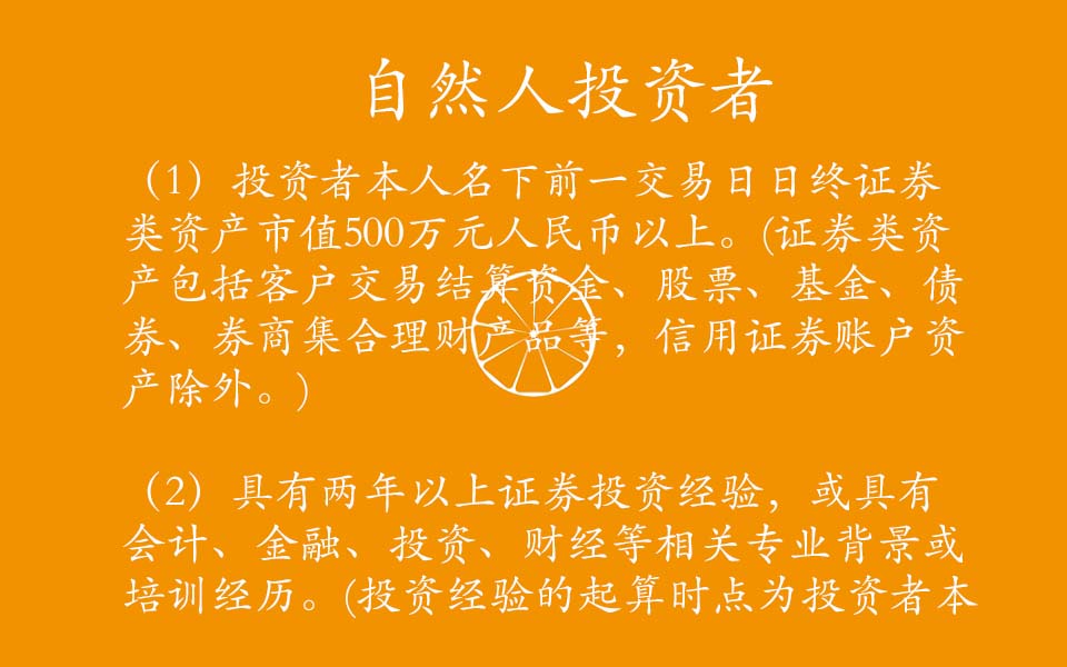 简讯模板_如何写简讯