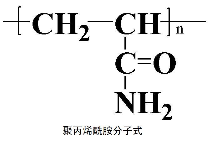 江苏聚丙烯酰胺精品pam厂家聚丙烯酰胺环保热销