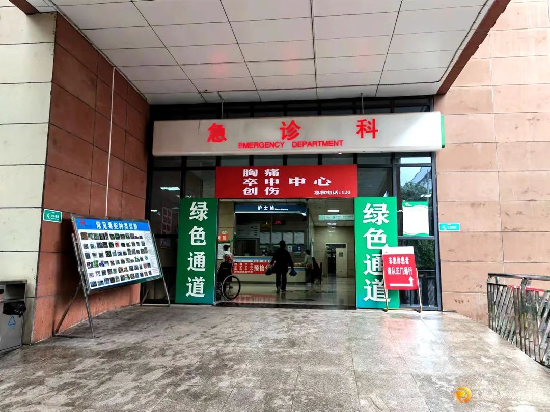 【习水人才基地建设】习水县人民医院卒中中心人才基地