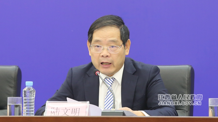 陆文明.jpg