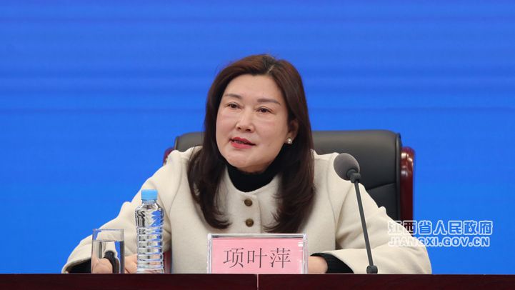 项叶萍.JPG 项叶萍.JPG