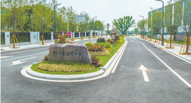1EB02CF5-B825-4a25-943E-87A305CBECFD.png
