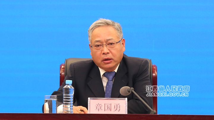 章国勇.JPG 章国勇.JPG