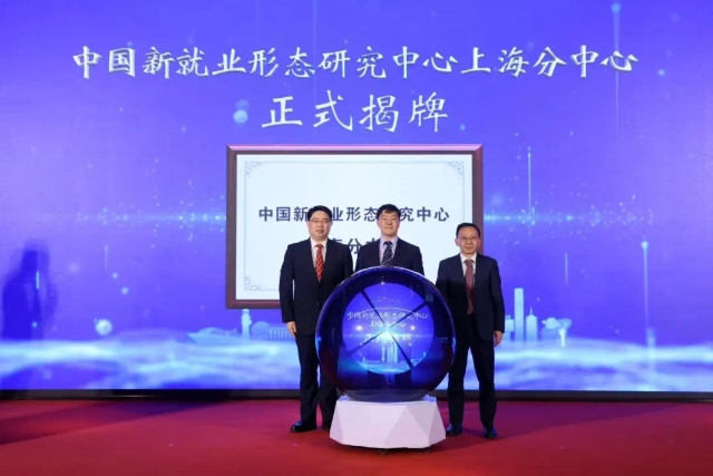 微信圖片_20250324094329.jpg