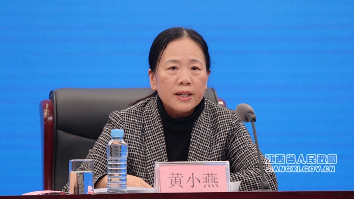 黃小燕.jpg