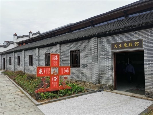 微信圖片_20201010124239.jpg