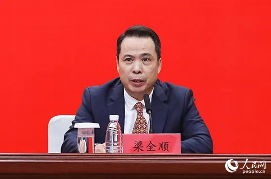 微信圖片_20231229174546