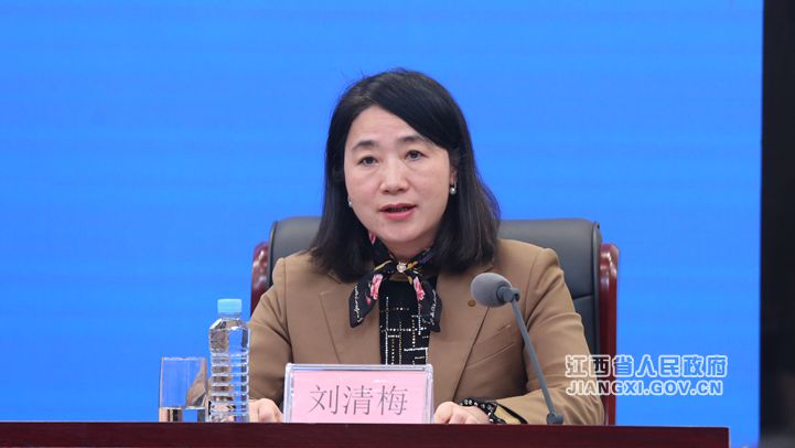 刘清梅.JPG 刘清梅.JPG