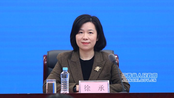 徐承.JPG 徐承.JPG