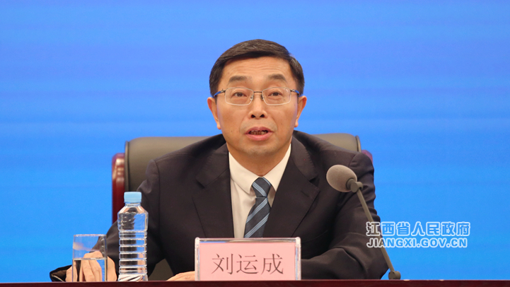 刘运成_副本.jpg