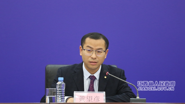 黄望彦_副本_副本.jpg