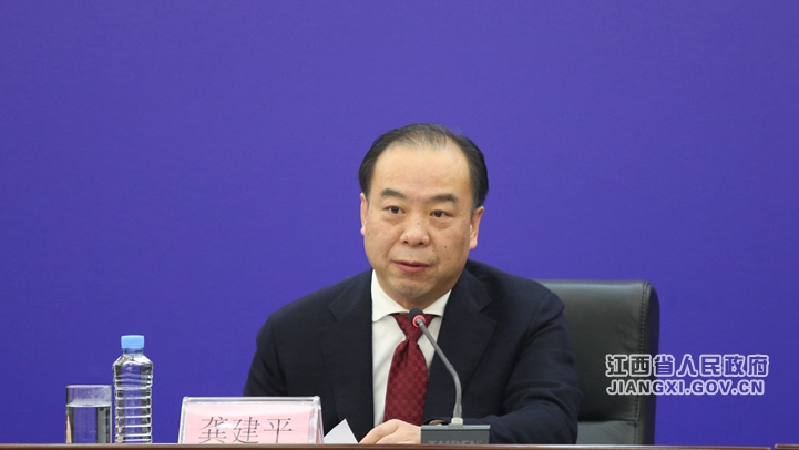 龚建平_副本_副本.jpg