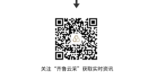 網(wǎng)站文章底圖-50.png