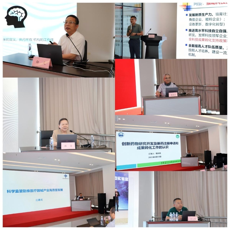 WPS拼圖0.jpg