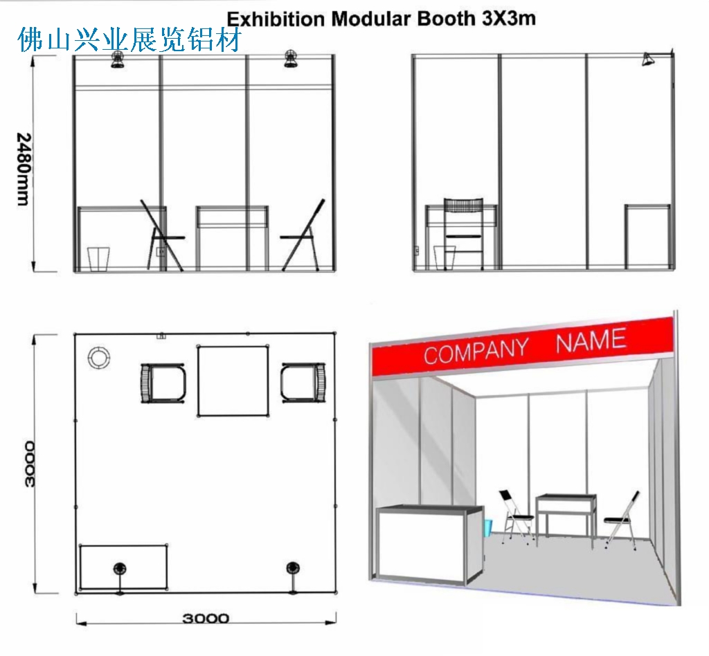 八棱柱展开图图片