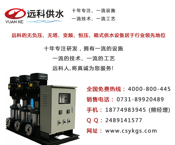 20131091421473417926.jpg