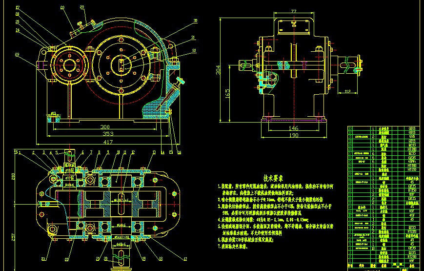 济南机械测绘cad图纸绘制