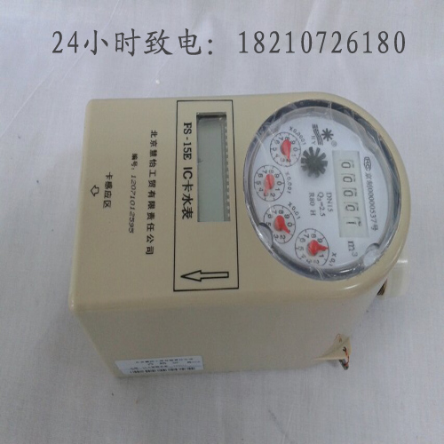 20131129091657225722.jpg
