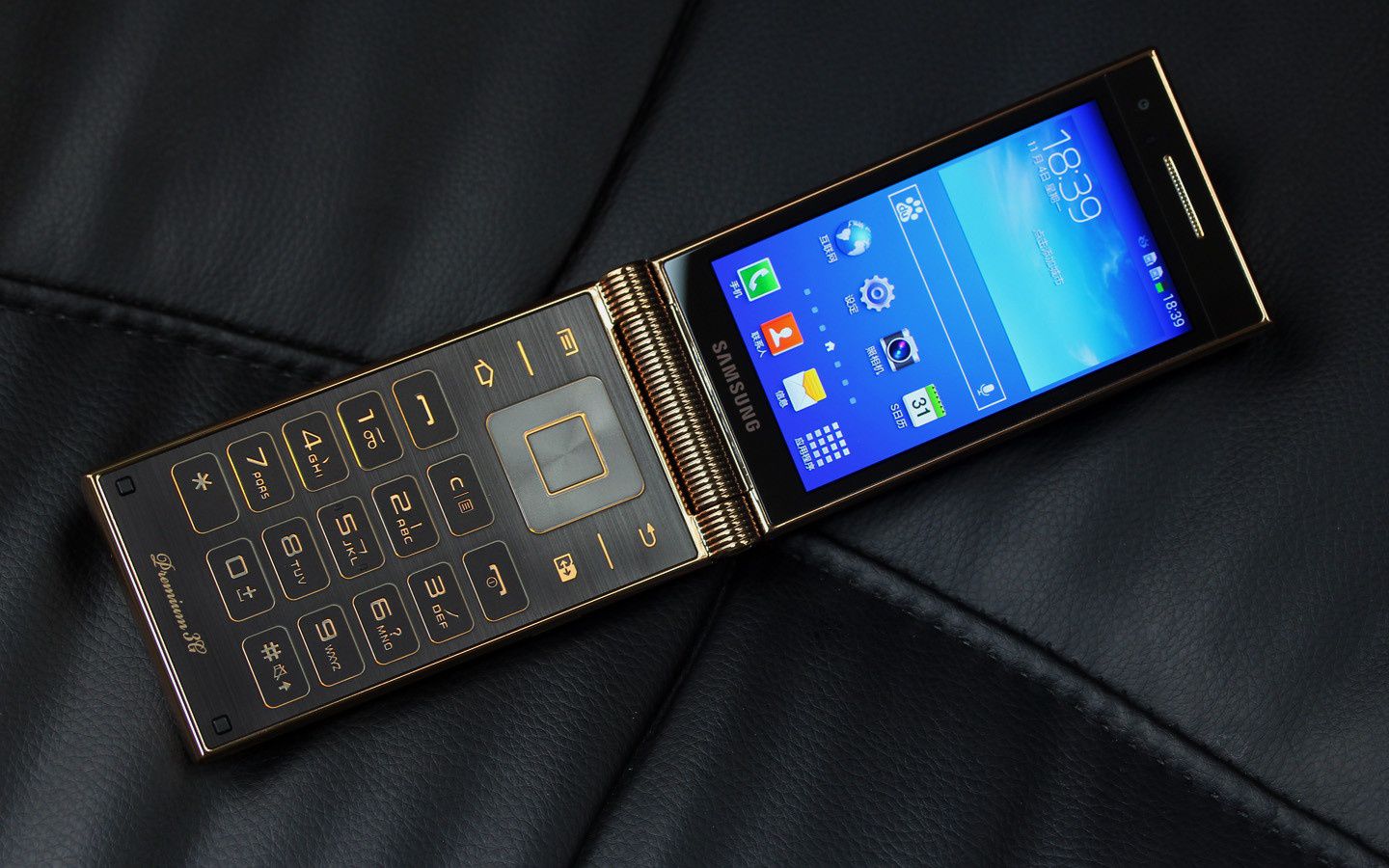 双卡三星w2014水货手机最低报价是多少钱