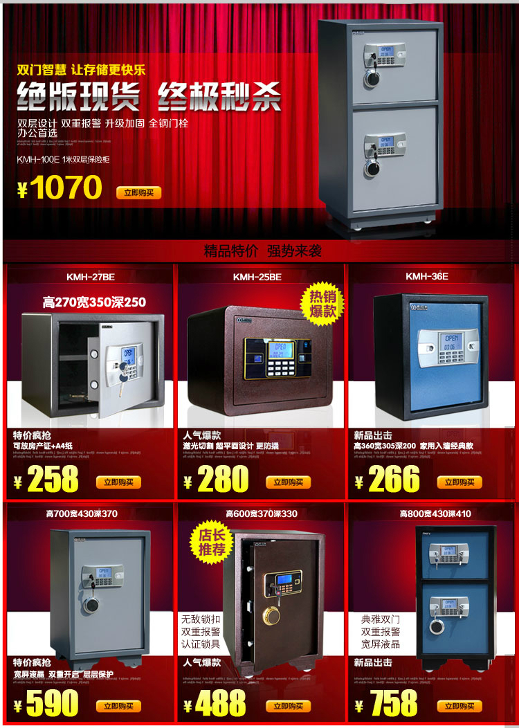 2014011221380703703.jpg