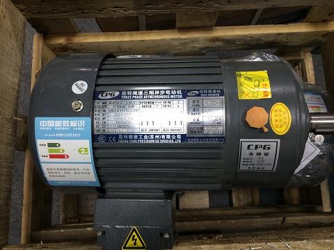 山東青島濟南煙臺濰坊菏澤cpg齒輪減速機,三項異步電動機