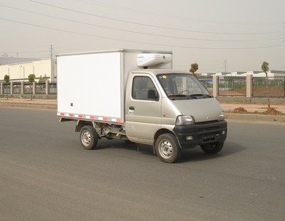 長安2米3雪糕配送冷藏車