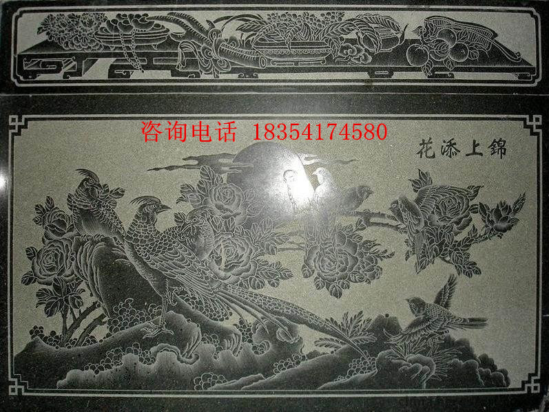 20140812134995379537.jpg