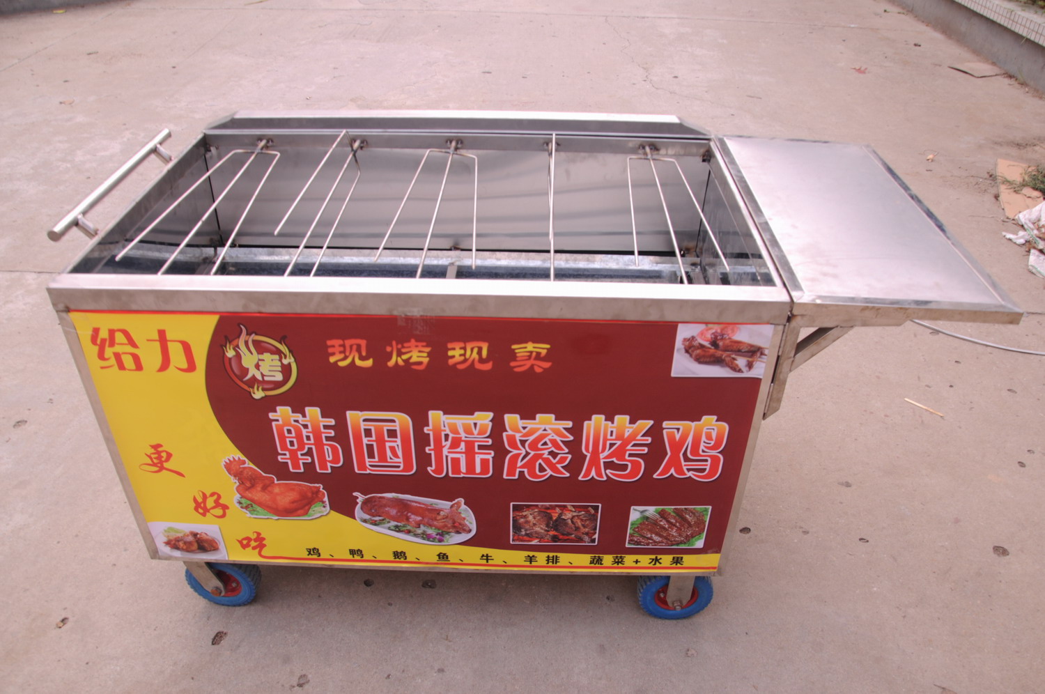 双鸭山摇滚烤鸡炉 绥化哪里有卖摇滚烤鸡炉的