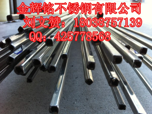 20140828181199309930.jpg