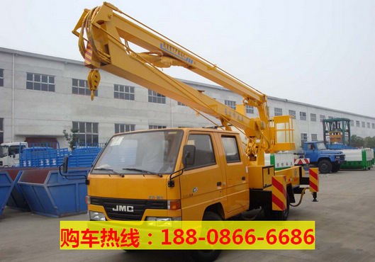 20140903100067806780.jpg