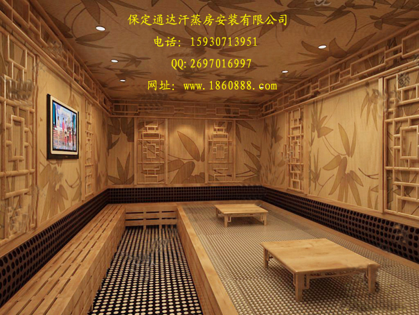 郎经理 微信:15930713951 微信:lang18630268511公司:保定通达汗蒸房